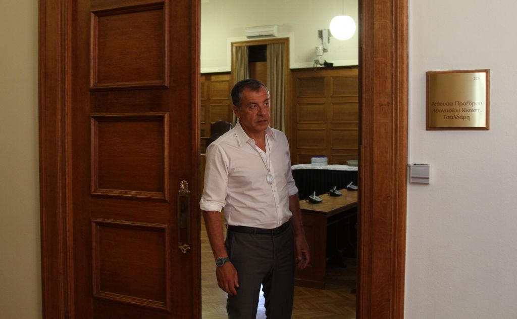 Tο Ποτάμι: Τραγική επιλογή για τη χώρα οι εκλογές