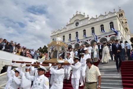 Συνεχίζει έως τον Οκτώβριο η νυν διοίκηση του Ιδρύματος Ευαγγελιστρίας Τήνου