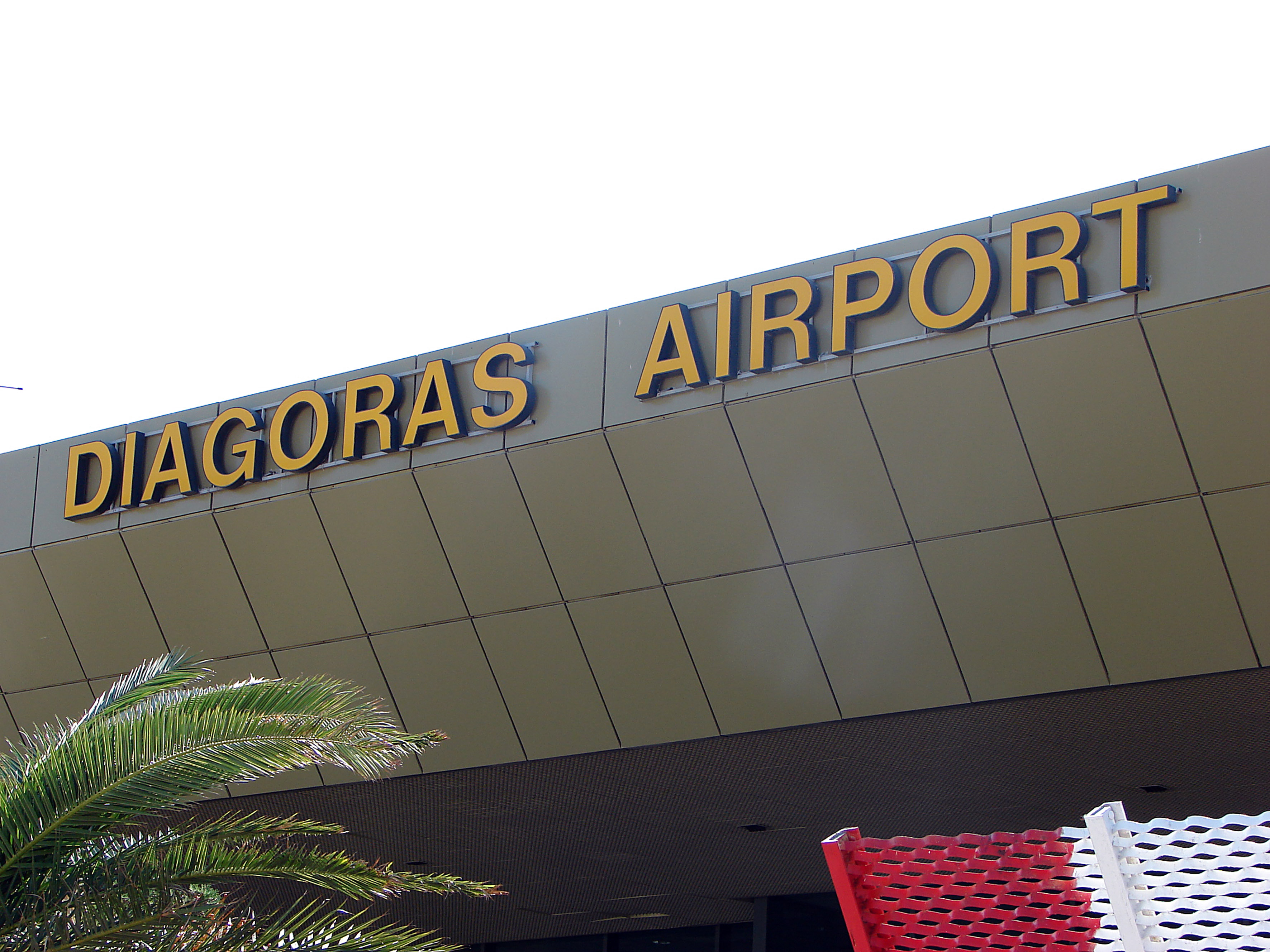 Τροποποίηση των πτήσεων στο αεροδρόμιο της Ρόδου