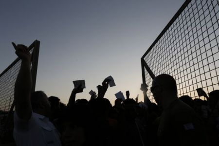 Κως: Φωτιά μικρής έκτασης έβαλαν ανήλικοι πρόσφυγες στο hot spot