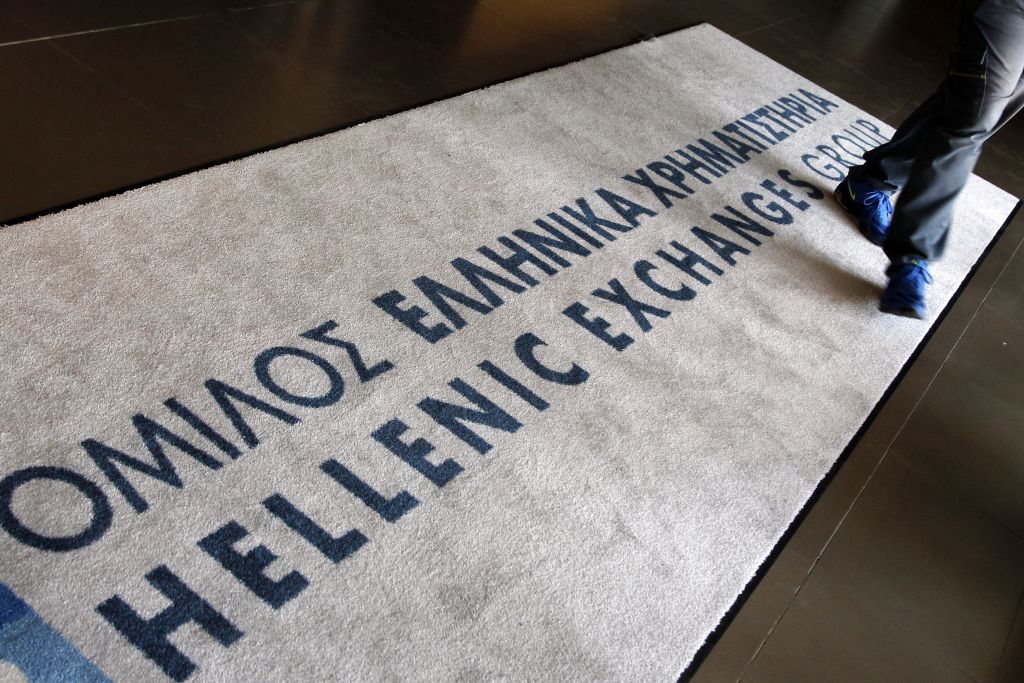 Με πτώση 3,52% έκλεισε το Χρηματιστήριο Αθηνών την Πέμπτη