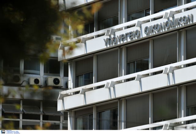 Ανοικτός διαγωνισμός για το σύστημα διαχείρισης του ΓΛΚ