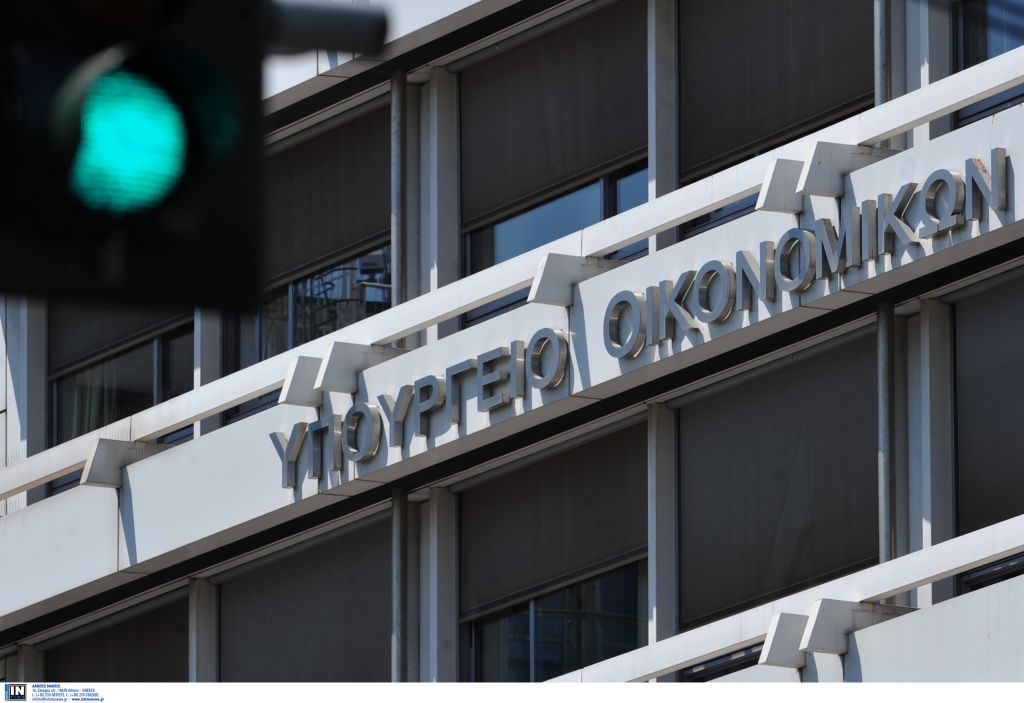 Ειδική Γραμματεία Διαχείρισης Ιδιωτικού Χρέους στο ΥΠΟΙΚ