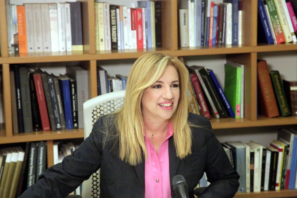 Gennimata sets sights on “recovery, unity and expansion of PASOK”