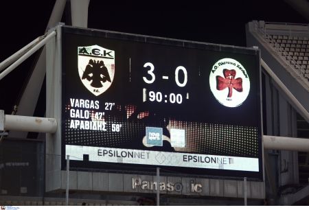 Σούπερ Λιγκ: Επέστρεψε με νίκη η ΑΕΚ