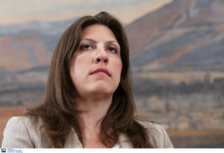 Χαράτσι Ζωής σε ασυνεπείς βουλευτές