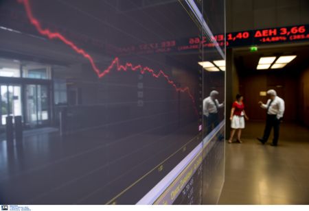 Με πτώση 0,37% έκλεισε το Χρηματιστήριο Αθηνών την Παρασκευή