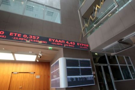 Reuters: Foreign investors remain skeptical of the Greek bond rally