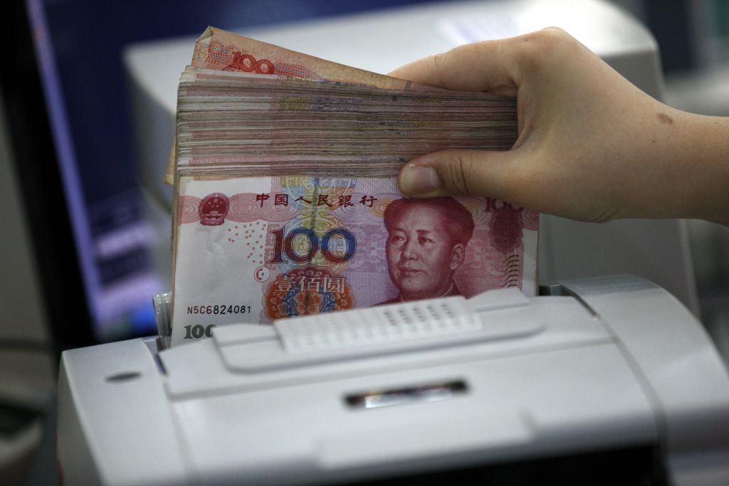 Επιπτώσεις για το ευρώ από την απόφαση του ΔΝΤ για το γουάν