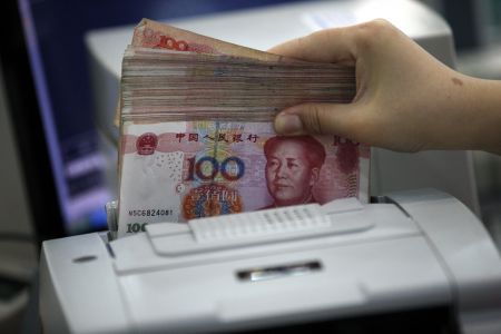 Επιπτώσεις για το ευρώ από την απόφαση του ΔΝΤ για το γουάν