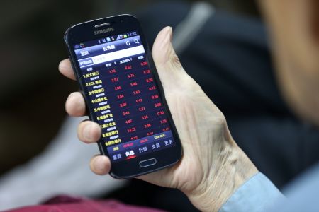 Πρόγραμμα ευέλικτης εργασίας στο Milton Keynes με τεχνολογία της Globo