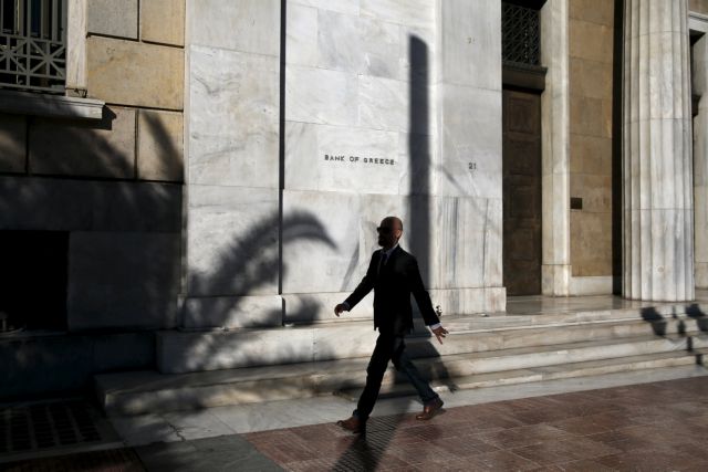 Bank of Greece urges government to complete the bailout review