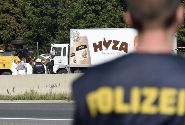 Η Αυστρία ενισχύει τους ελέγχους στα σύνορά της