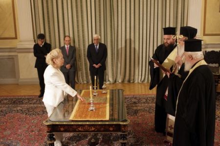 New caretaker government sworn in at the Presidential Mansion