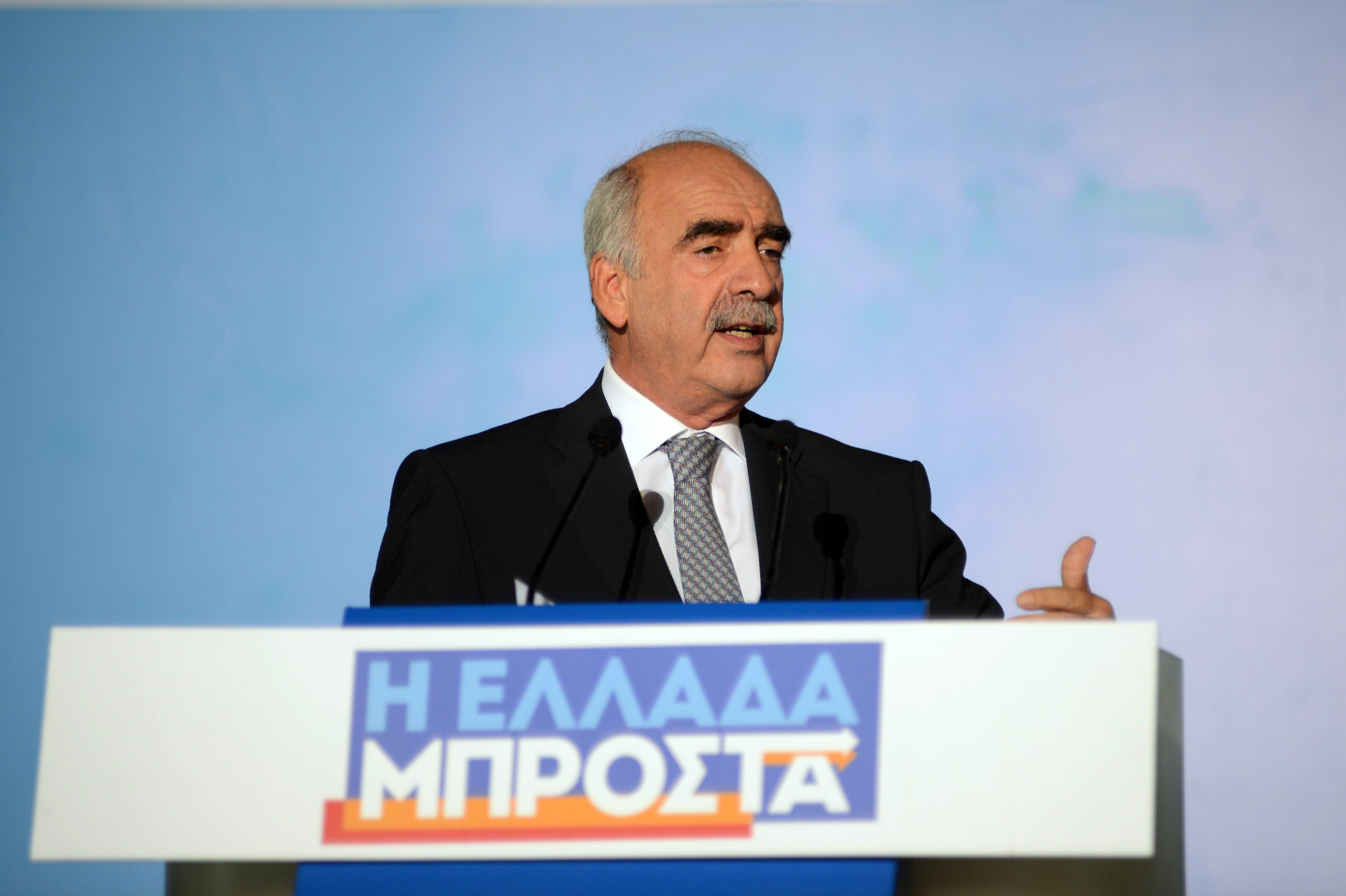 Μας αντιγράφει ο ΣΥΡΙΖΑ, λέει η ΝΔ για το «Μόνο μπροστά»