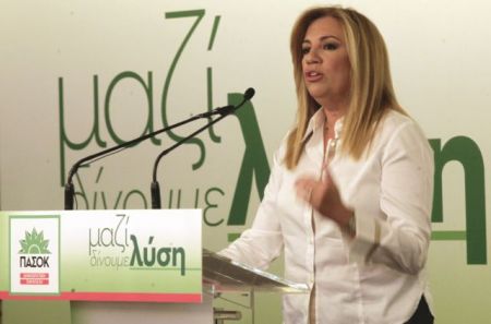 «Δημοκρατική Συμπαράταξη» το κοινό ψηφοδέλτιο ΠΑΣΟΚ – ΔΗΜΑΡ