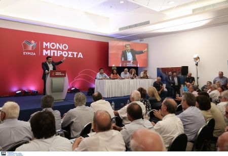 Τσίπρας: «Κοιτάμε μπροστά – Οποιος θέλει να αποδράσει ας το κάνει» – Αιχμές προς διαφωνούντες