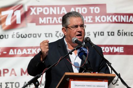 Δ. Κουτσούμπας: Το ΚΚΕ και η Λαϊκή Ενότητα είναι «η μέρα με τη νύχτα»