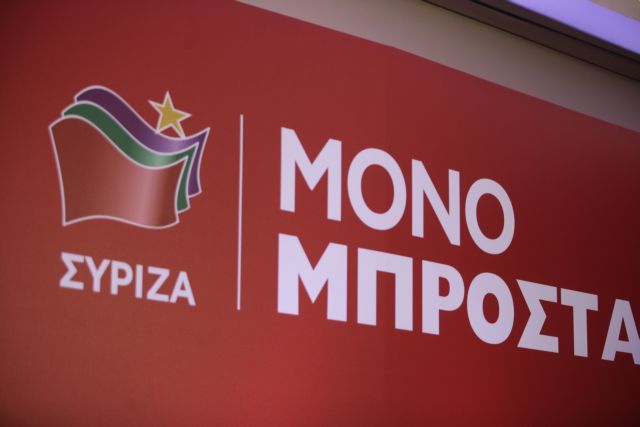 SYRIZA opts for “creative ambiguity” on post-election alliance plans