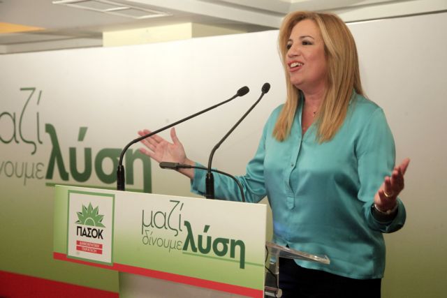 Gennimata: “Greece needs a government with broad public support”