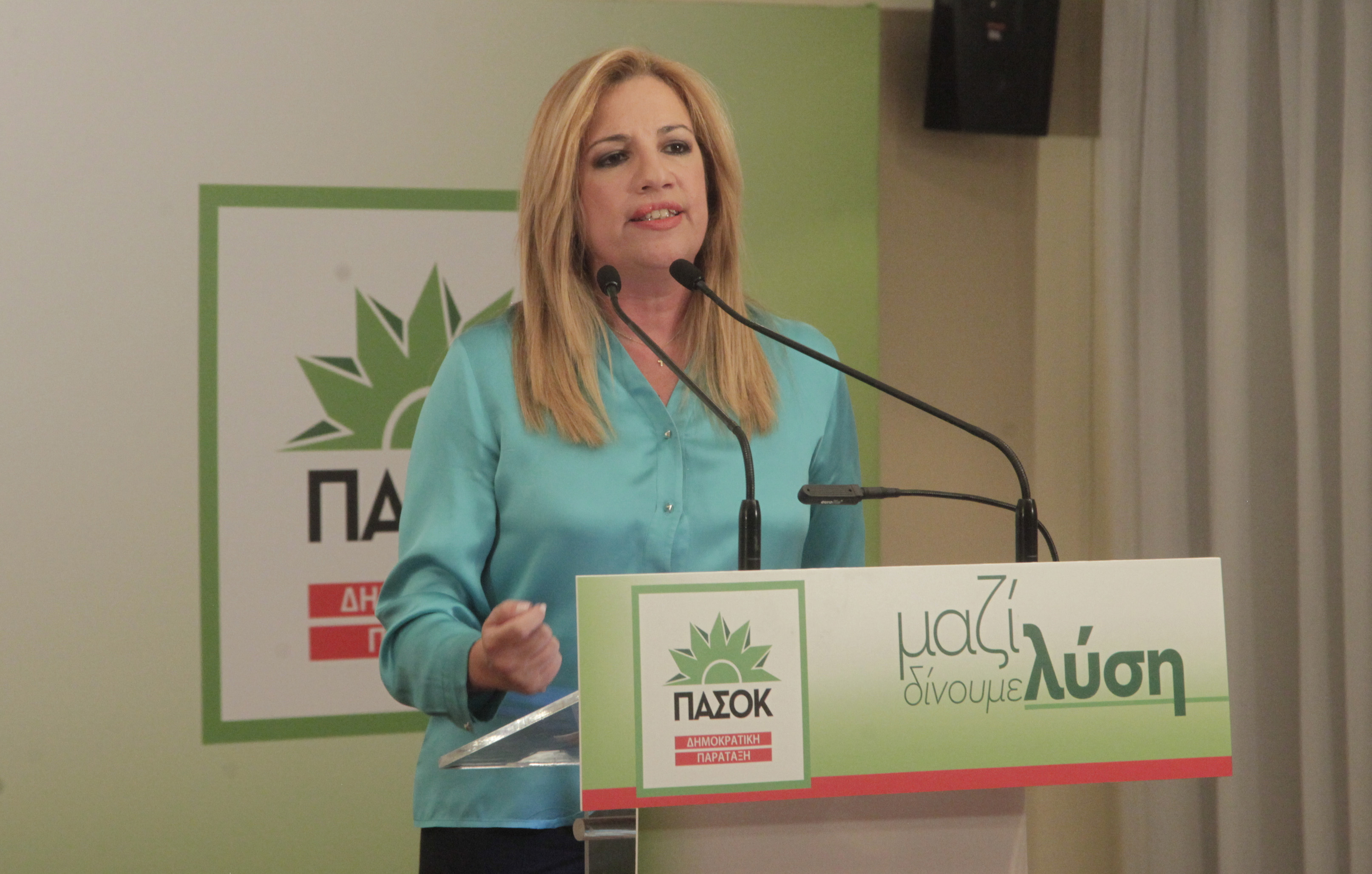 Φ. Γεννηματά: Η χώρα χρειάζεται κυβέρνηση με ευρεία λαϊκή υποστήριξη