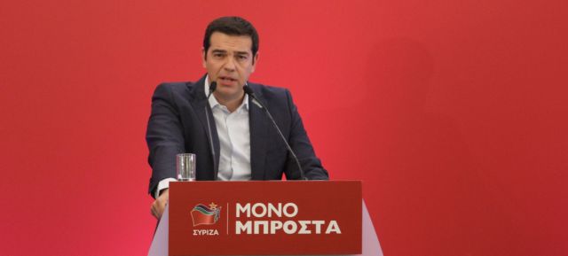 Μόνος στη μάχη ο Αλέξης Τσίπρας