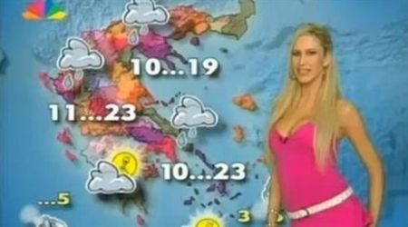 ΣτΕ: Το δελτίο καιρού της Πετρούλας δεν είχε την απαραίτητη ποιοτική στάθμη