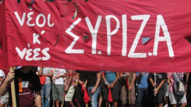 Central Committee members of SYRIZA youth announce the “end of an era”