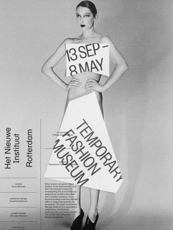 Temporary Fashion Museum: ανοίγει τις πόρτες του στις 13 Σεπτεμβρίου στο Ρότερνταμ