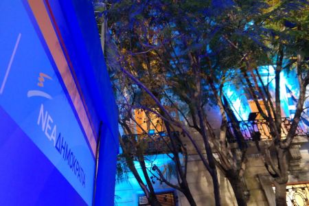 ΝΔ: Επικοινωνιακό τρικ τα όσα είπε ο Τσίπρας για το χρέος στον ΟΗΕ