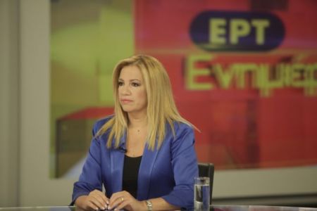 «H χώρα χρειάζεται συνεργασία και συνεννόηση», είπε η Φώφη Γεννηματά