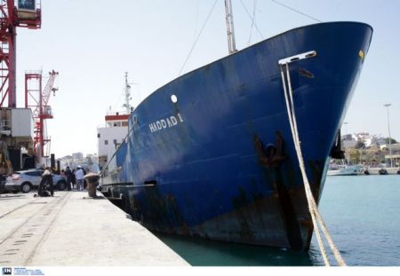 Μισό εκατομμύριο σφαίρες και 5.000 όπλα σε δύο κοντέινερ του «Haddad 1»