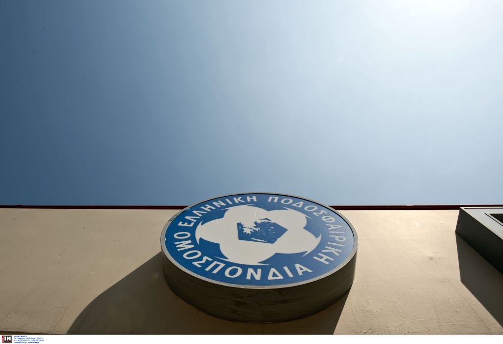 ΕΠΟ: Η διοίκηση δεν πτοείται, δεν εκφοβίζεται, δεν εκβιάζεται