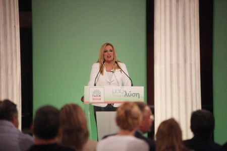 Φώφη Γεννηματά: Ελάτε στο σπίτι σας, μαζί μπορούμε να τα καταφέρουμε