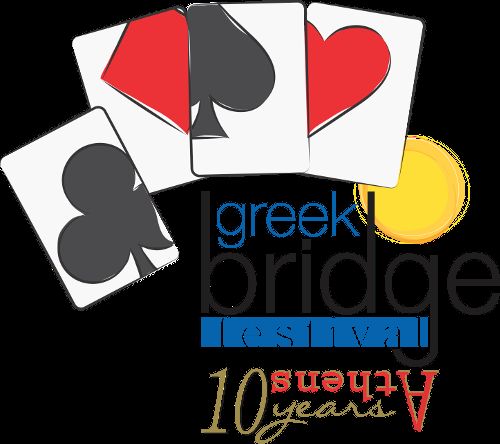 Ανοιγμα αυλαίας για το 10ο Ελληνικό Φεστιβάλ Μπριτζ στις 4 Σεπτεμβρίου