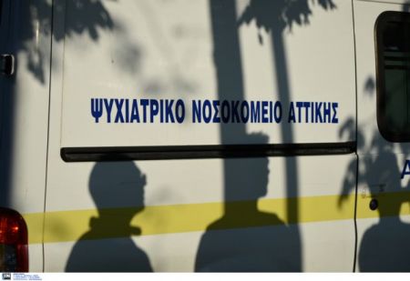 Aσθενής φέρεται να ευθύνεται για τη φωτιά που εκδηλώθηκε στο ΨΝΑ