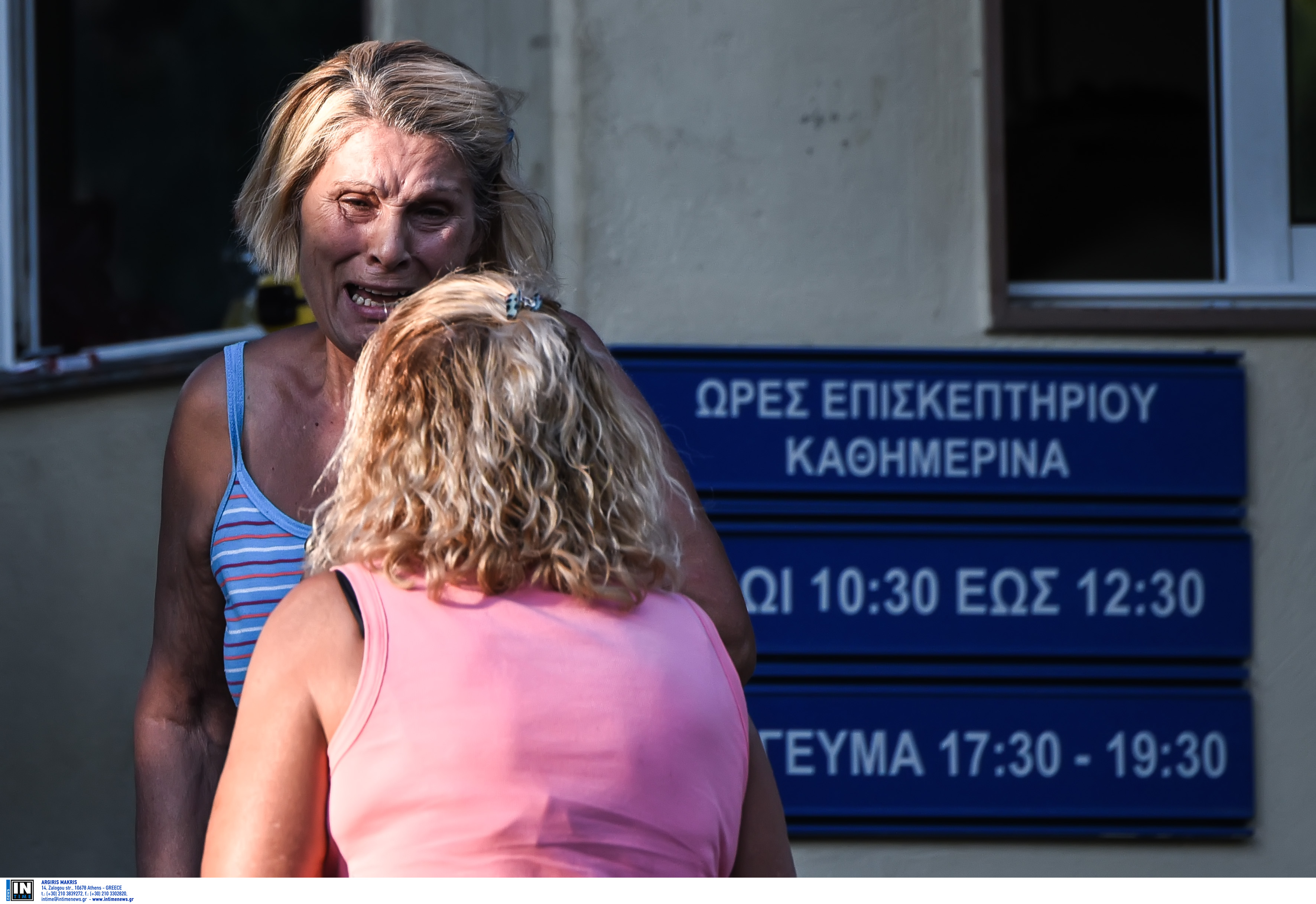 Κατεπείγουσα εισαγγελική έρευνα για την τραγωδία στο Δαφνί