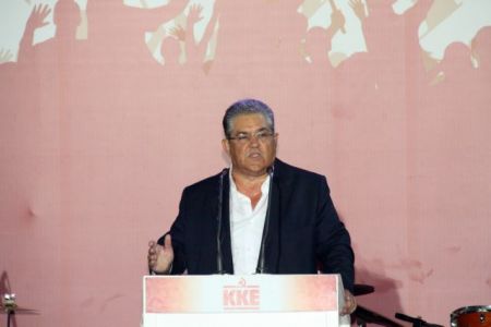 Δ. Κουτσούμπας: «Λόγια του αέρα το “πρώτη φορά Αριστερά”»