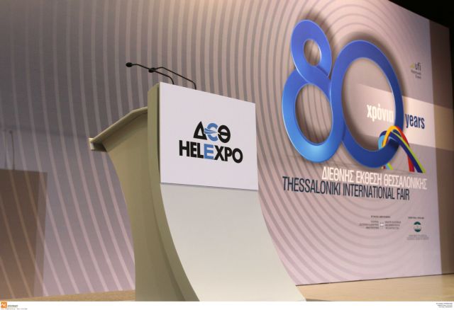 Meimarakis and Theodorakis at the Thessaloniki International Fair