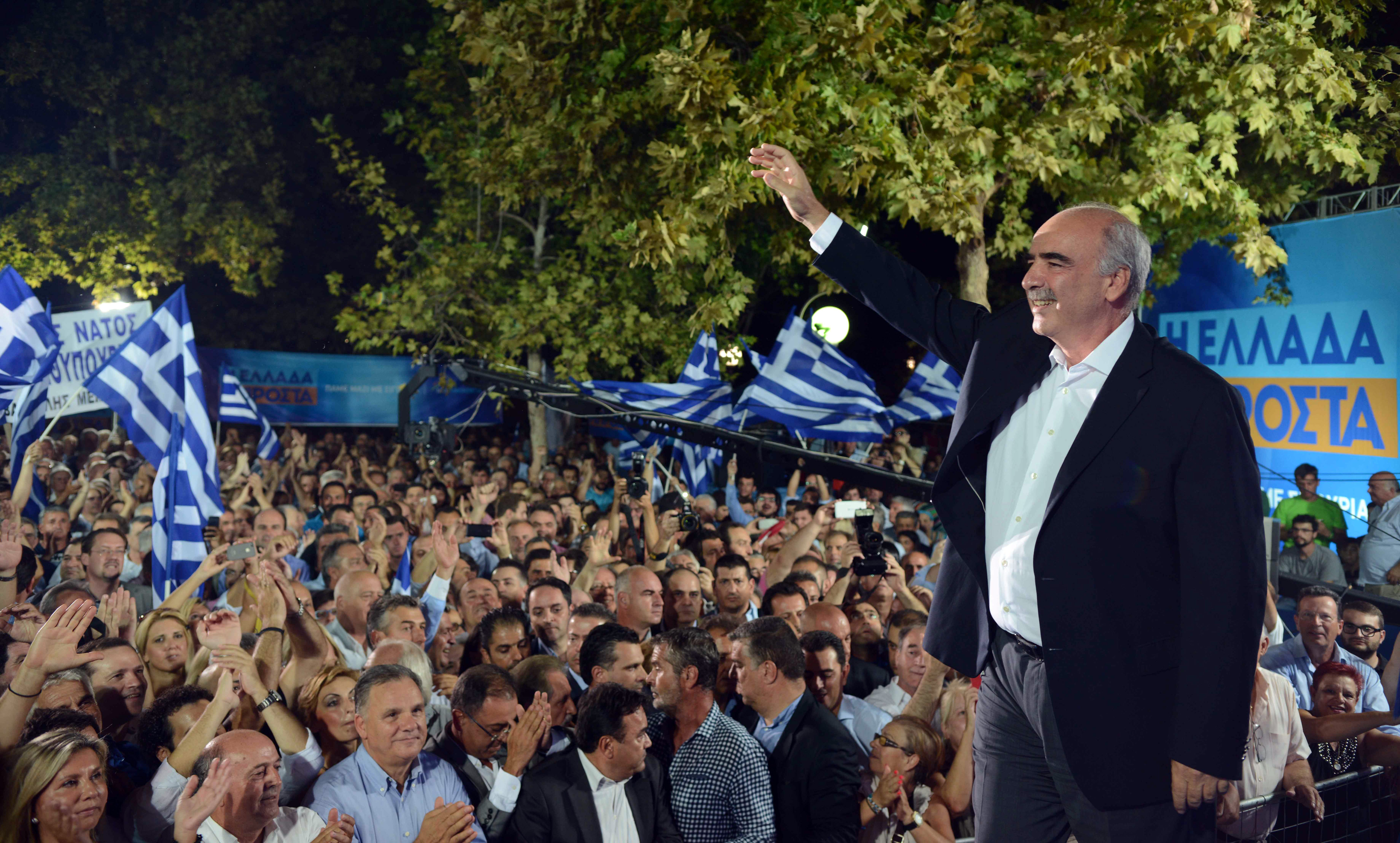 «Κλείδωσαν» τα ψηφοδέλτια της ΝΔ – Ανακοινώνονται έως την Τετάρτη