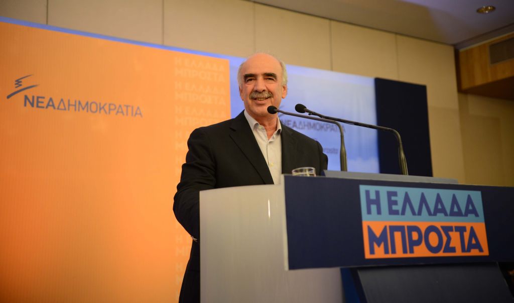 Meimarakis claims that New Democracy is “open to coalitions”