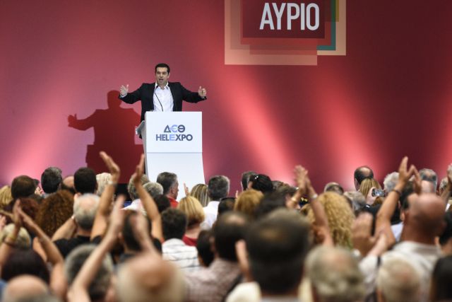 Tsipras: “We want growth that is not based on social ruins”