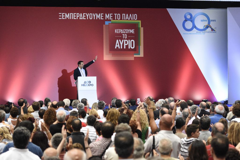Τσίπρας: Θέλουμε ανάπτυξη που να μην στηρίζεται σε κοινωνικά ερείπια
