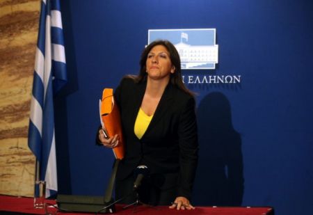 Φεύγουν τρέχοντας!..