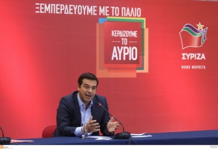 Τσίπρας στη ΔΕΘ: Ζητάμε ισχυρή εντολή για να συνεχίσουμε