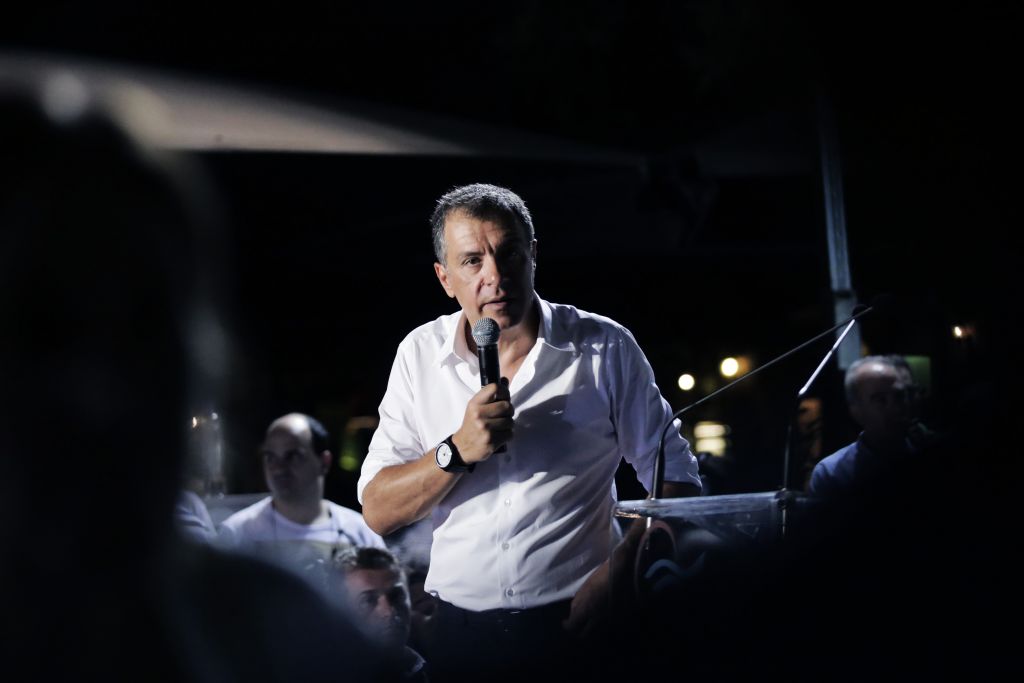 Από 26 έως 28 Φεβρουαρίου το συνέδριο του Ποταμιού