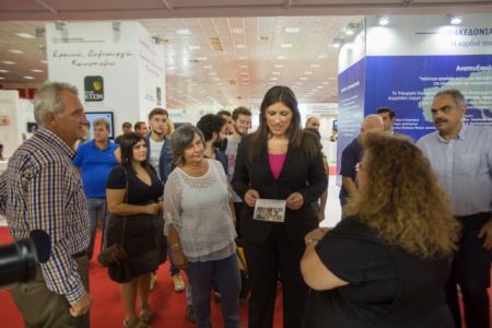 Ζ. Κωνσταντοπούλου: Συνάντηση με τη διοίκηση της ΔΕΘ