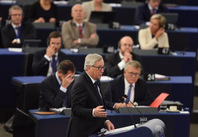 Γιούνκερ:«Το μεταναστευτικό είναι ζήτημα ανθρώπινης αξιοπρέπειας και για την Ευρώπη είναι ζήτημα ιστορικής ευθύνης»