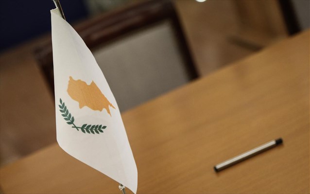 Στις 23 Σεπτεμβρίου συνεδριάζει το ΔΝΤ για Κύπρο