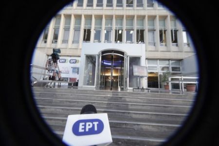 ΕΡΤ κατά «συνδικαλιστικών πρακτικών με προσωπικά συμφέροντα»